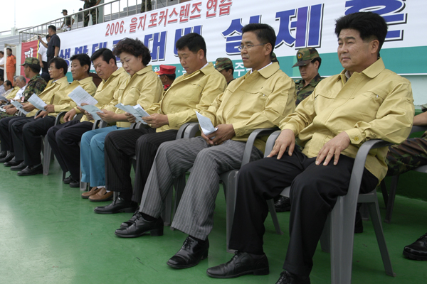 2006 을지훈련에 따른 화생방 테러대비 훈련 참관