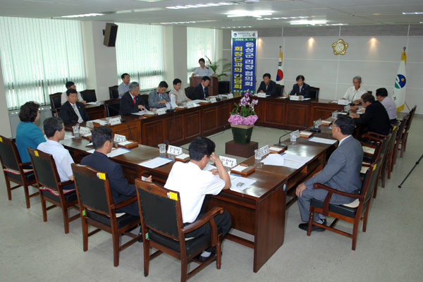 리장협의회와의 간담회 개최