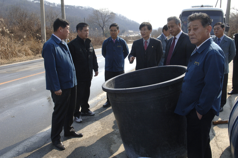 조류인플루엔자 방역근무자 격려