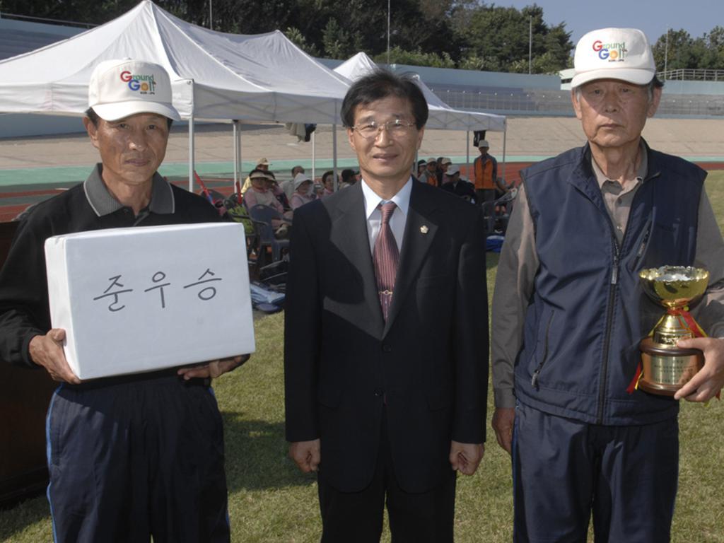 제2회 음성군의회 의장기배 그라운드 골프대회 