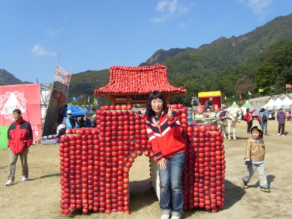 의회사무과 극기훈련