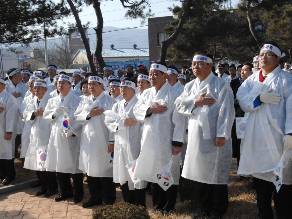 3. 1절 기념행사 참석