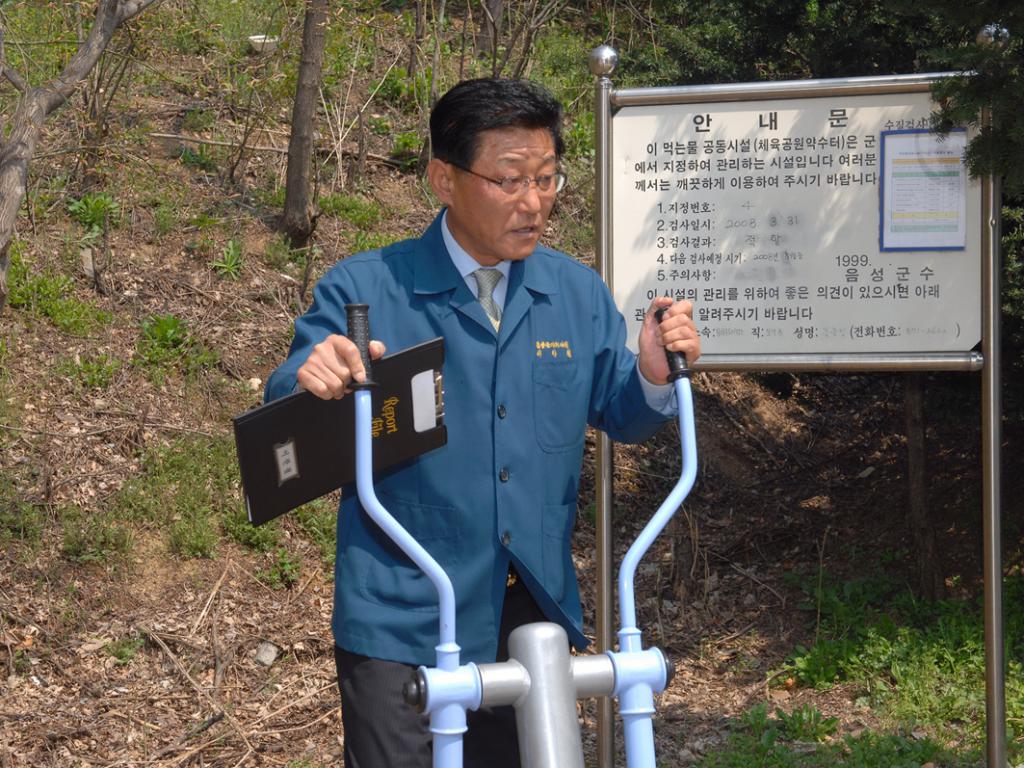 급수시설 현지확인 특위활동