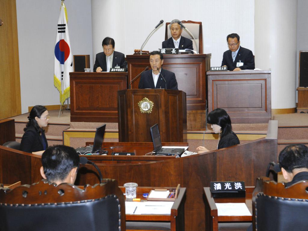 제194회 음성군의회 임시회 개회