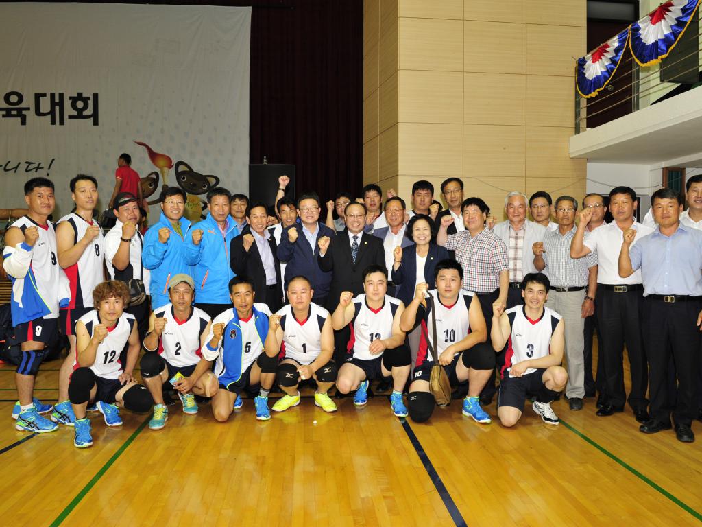 제53회 충북도민체육대회(배구)