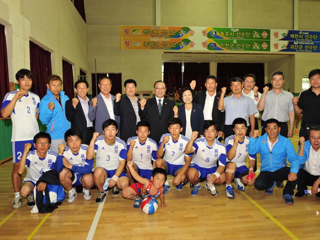 제53회 충북도민체육대회(족구)