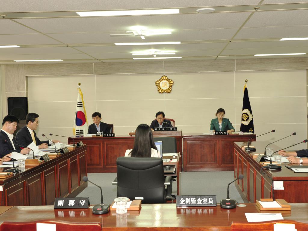 산업단지 행정사무조사 특별위원회 구성