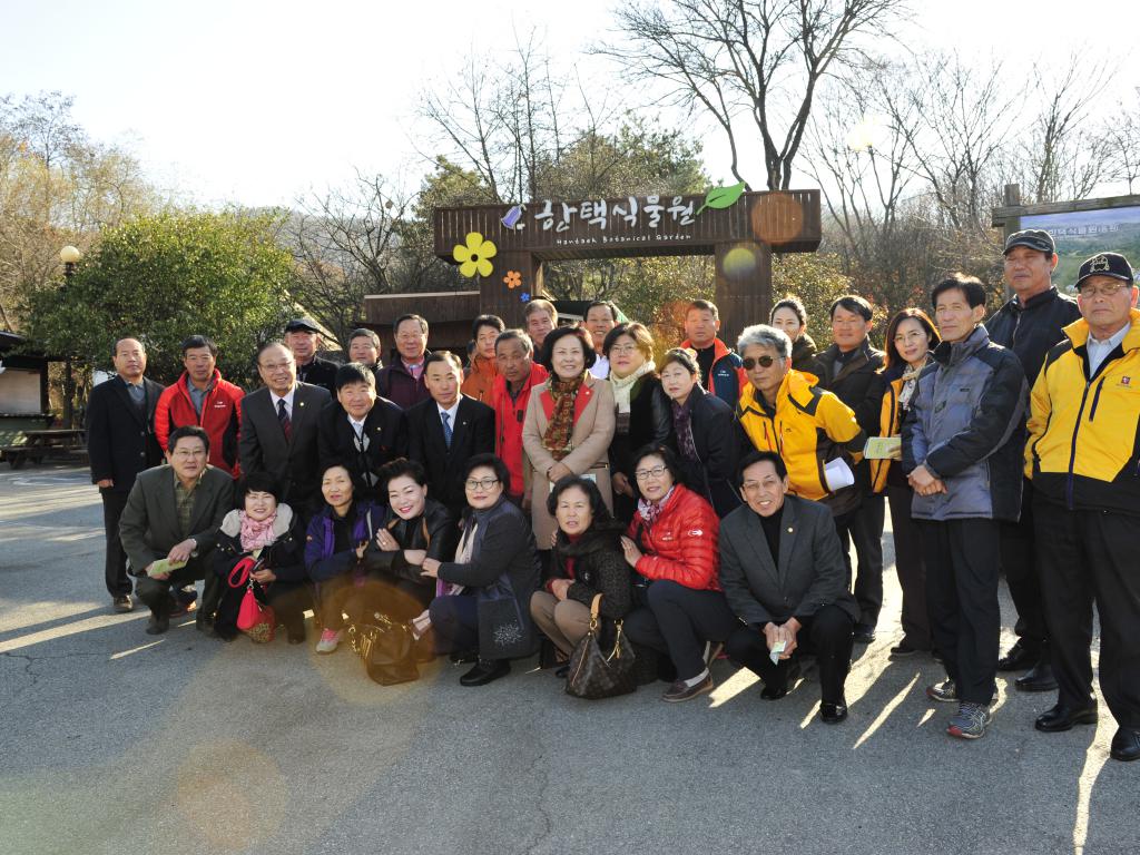 음성군농업인과 군의원 용인 농업기술센터 방문(한택신물원)