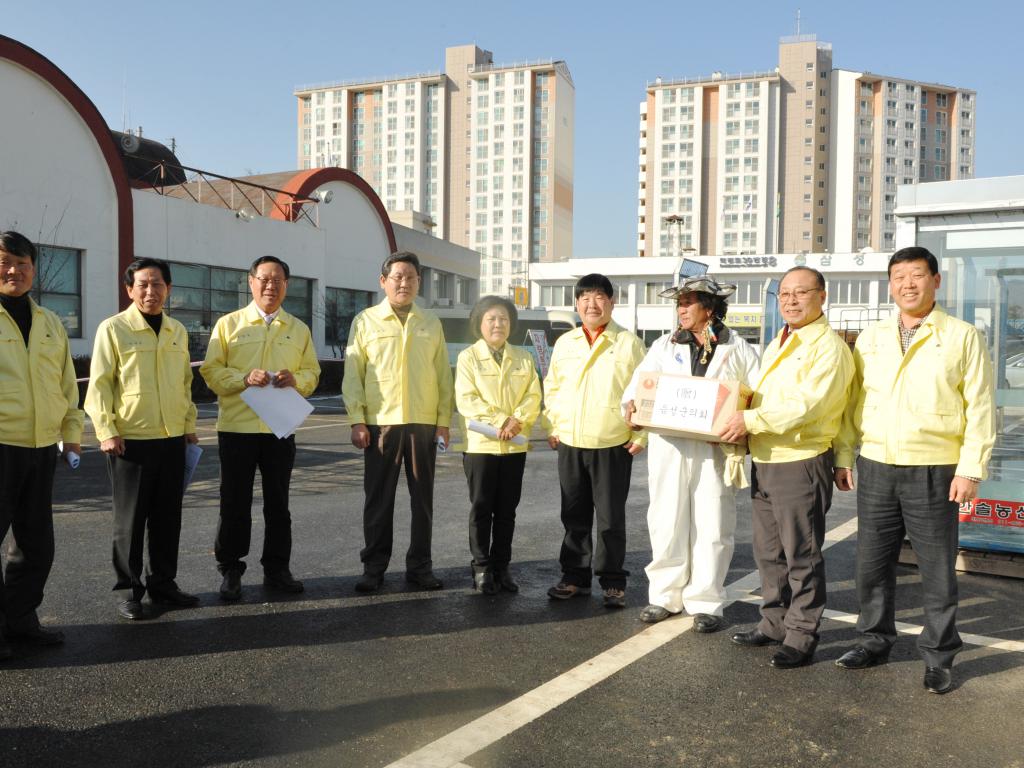구제역 거점소독소 위문 격려