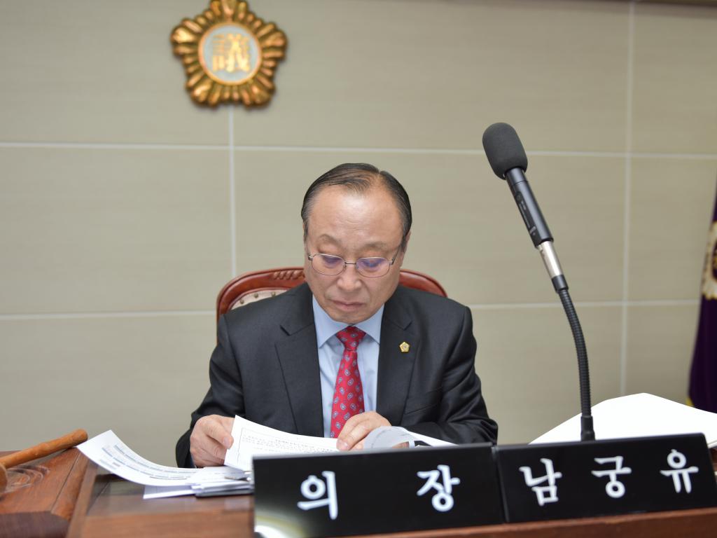 2월 제1차 의원정례간담회