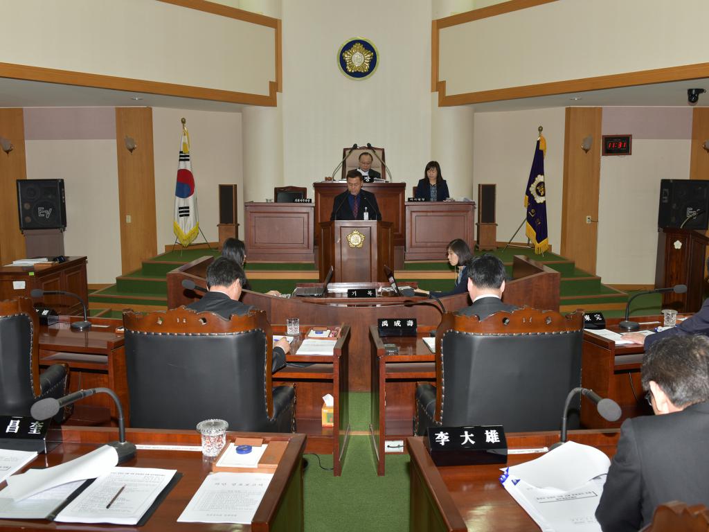 음성군의회 제264회 임시회 
