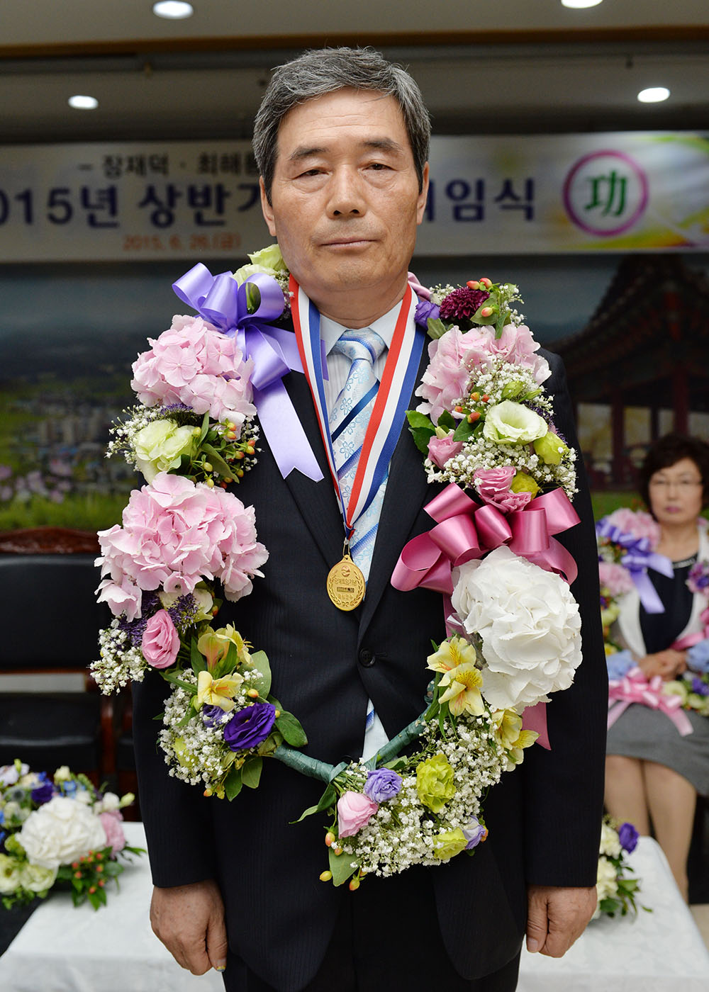 김병혁과장님 명예퇴임식