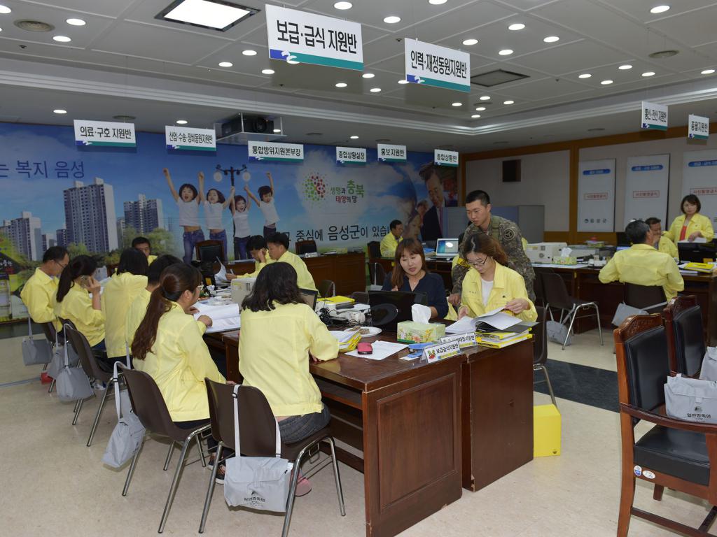 2015 을지연습 실제상황실 방문 격려