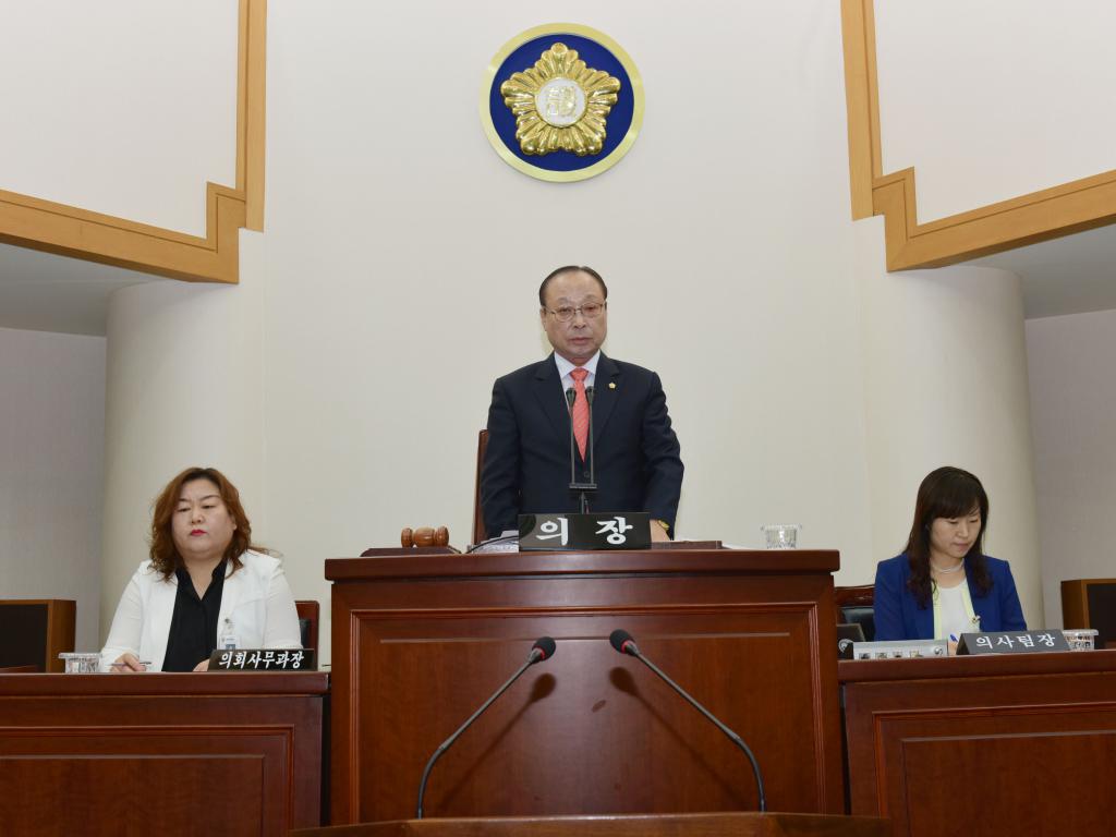 제270회 음성군의회 임시회