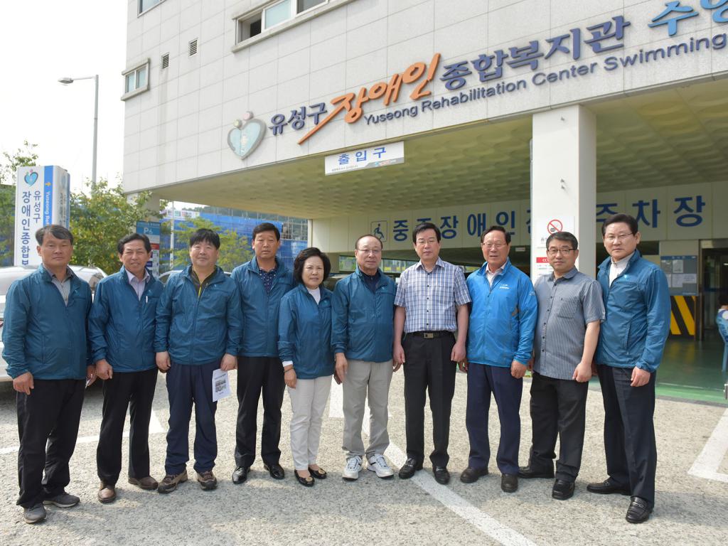 2015년 우수시설 비교견학