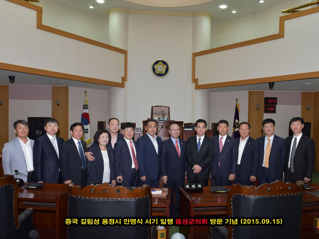 용정시 안명식 서기 일행 방문