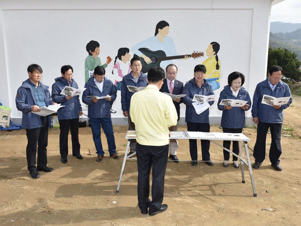 2015년 하반기 주요사업 현지확인 