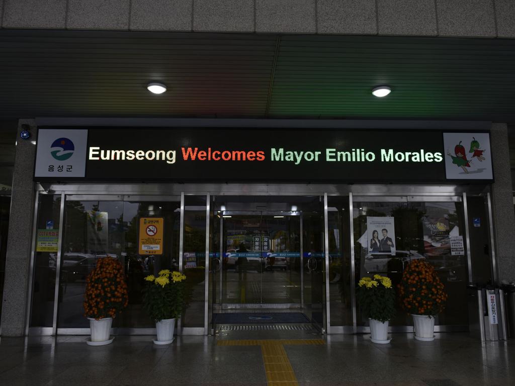 다누바시장 음성군의회 방문