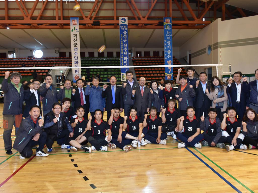 충북 도시군 공무원 체육대회 격려 이모저모