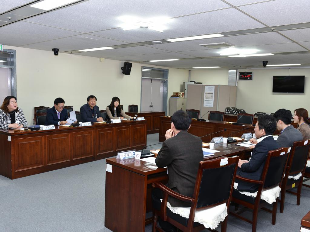 의회활동 지원 실무협의회 개최