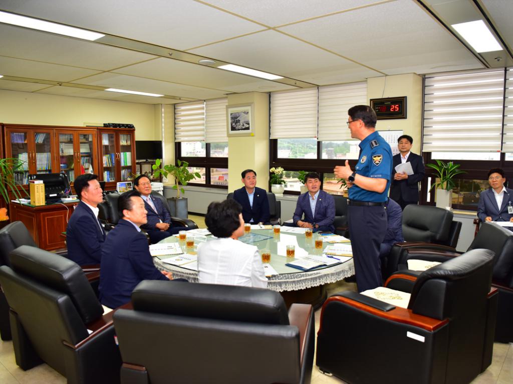 음성경찰서장 간담회