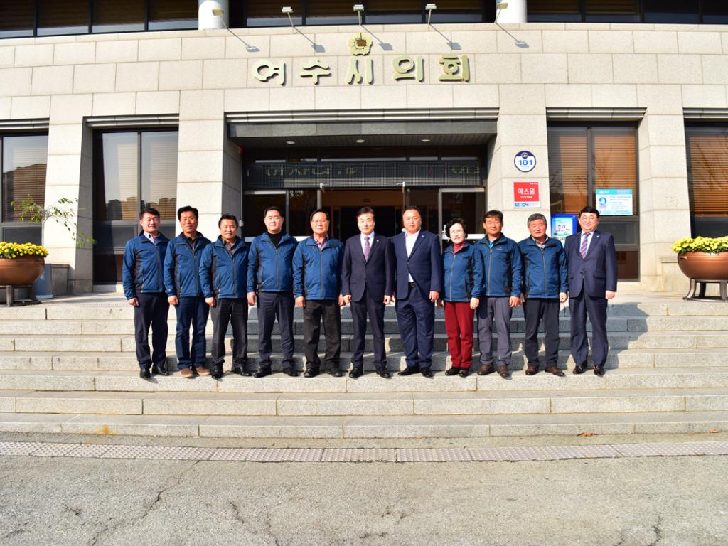 2018년도 주요시설 비교견학