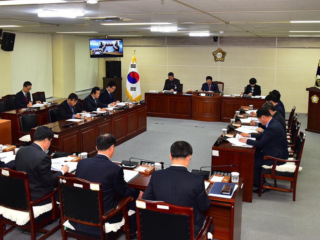 1월중 정례의원 간담회 개회