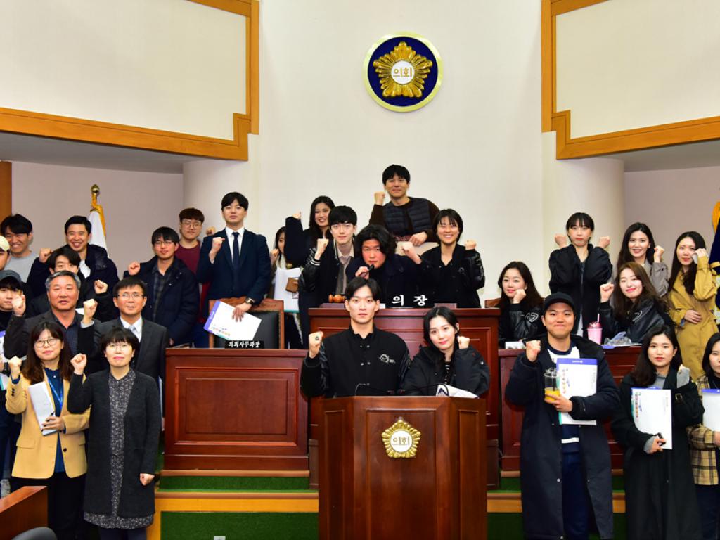 극동대학교 학생 견학