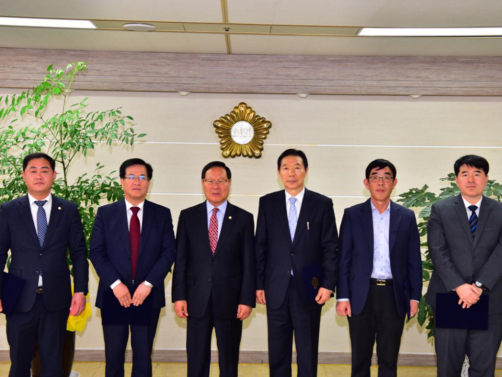 2018 회계연도 결산검사위원 위촉