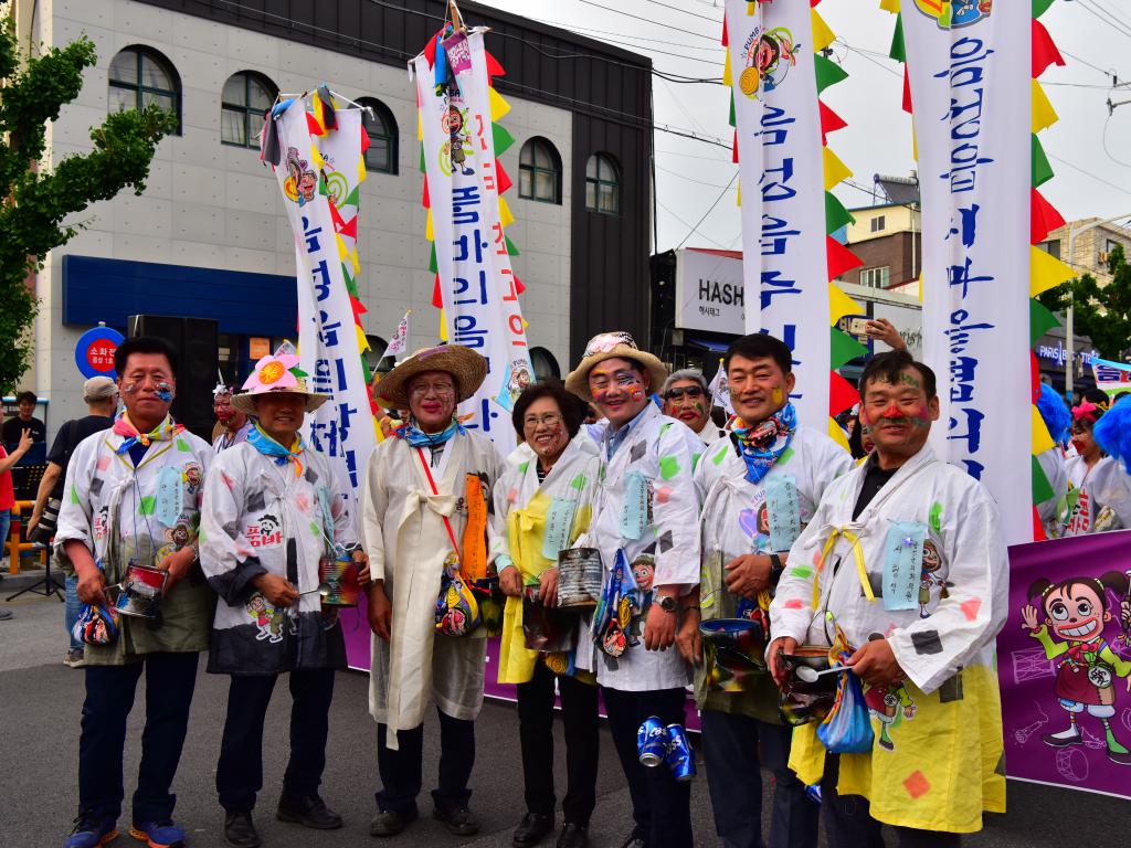 제20회 음성품바축제 