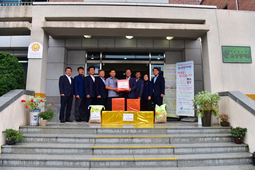 추석명절 사회복지시설 방문