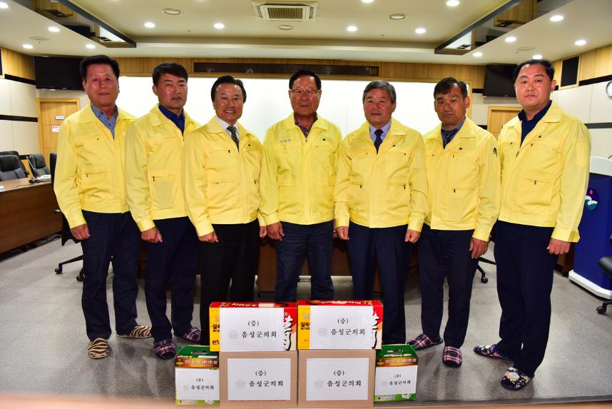 돼지열병 상황실 및 통제초소 격려