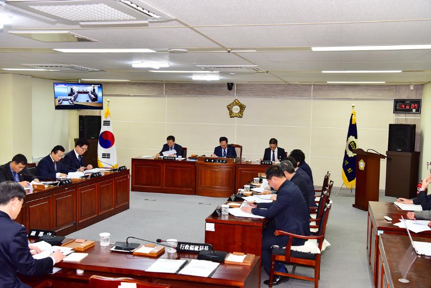 2020년 1월 정례 의원간담회 개최