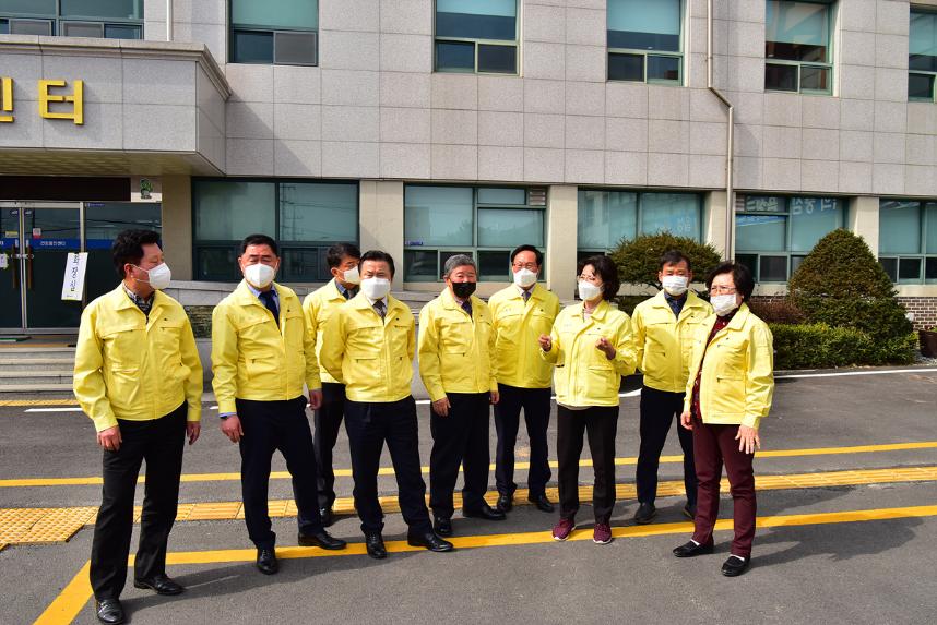3월 1차 간담회 및 보건소 격려