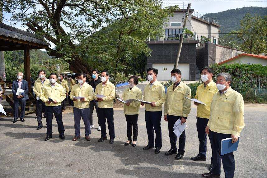 주요사업 현지확인