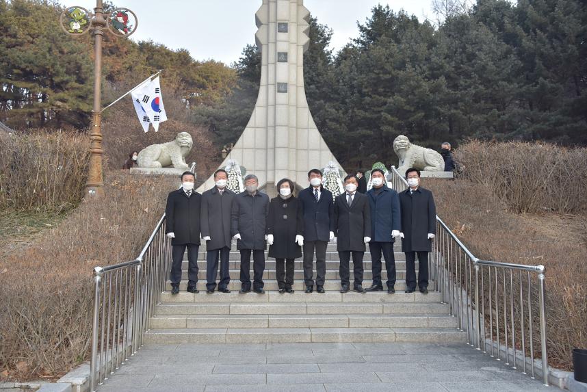 2021년 음성군의회 시무식