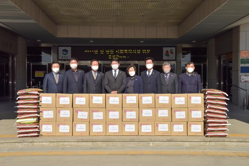 설 명절 사회복지시설 격려품 전달