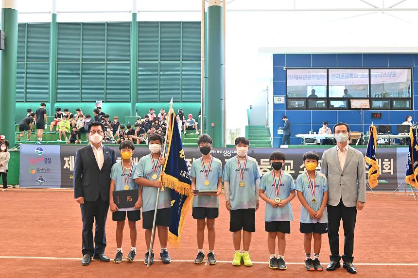 제48회 문화체육관광부장관기 전국초등학교 소프트테니스대회 시상