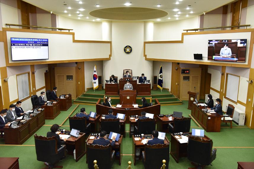 재348회 제1차 정례회 제2차 본회의