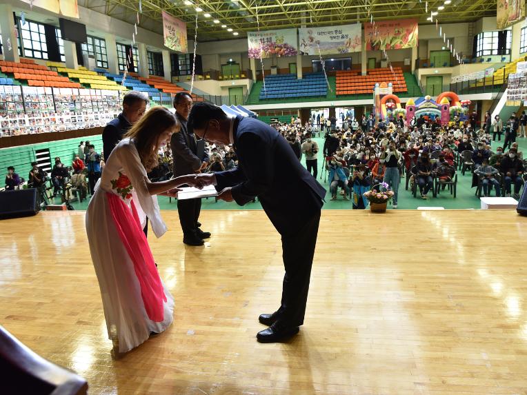 다문화가족 한마음축제(음성군 실내체육관)