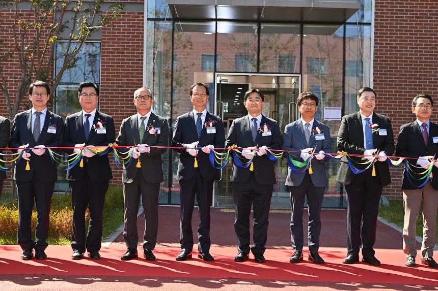 충북에너지산학융합지구  에너지캠퍼스&기업연구관  준공식