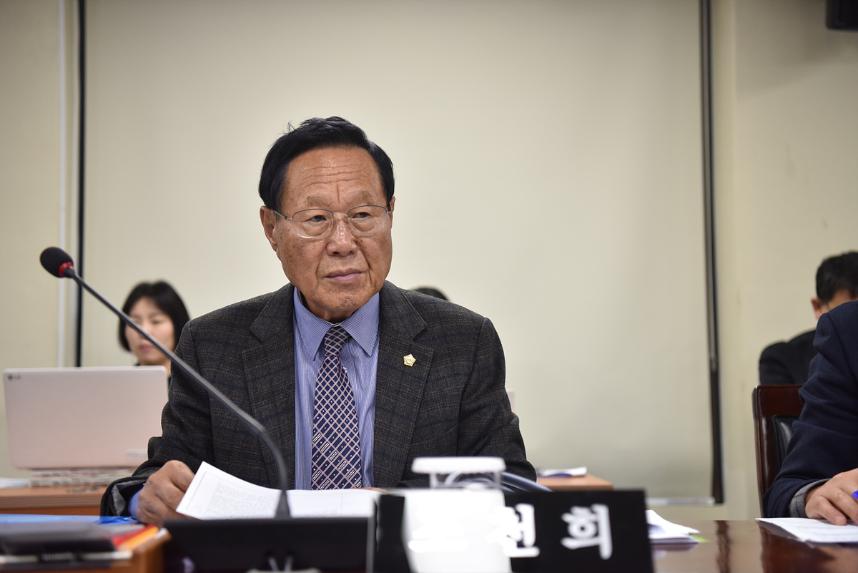 제361회 제2차 정례회 행정사무감사