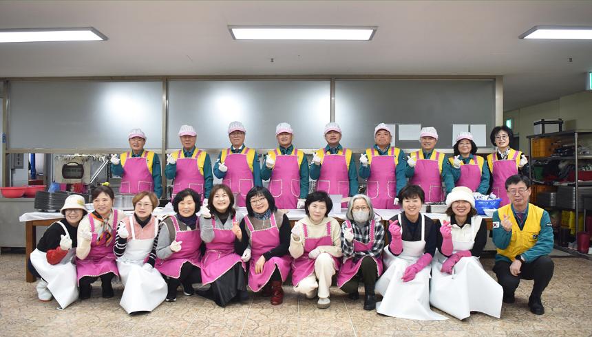 음성군의회, 어르신 위한 사랑의 배식 봉사 진행
