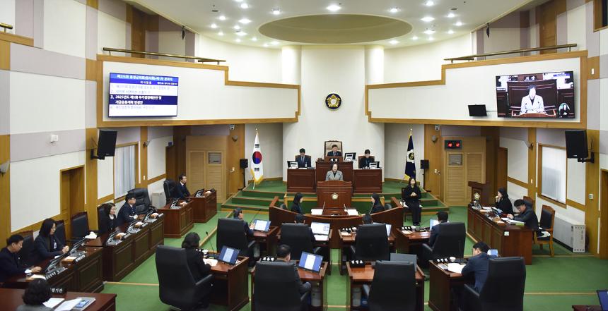 제375회 임시회 제1차 본회의