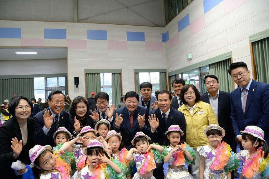제53회 어버이날기념 생극면 어버이날 행사