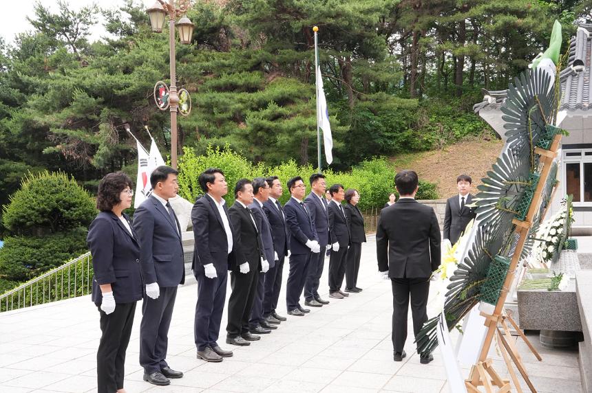 제70회 현충일 추념식  행사 
