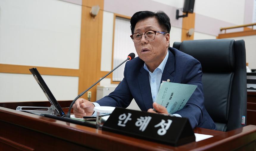 제379회 1차 정례회 제2차 본회의