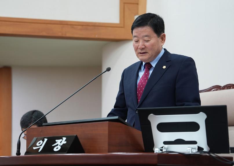 제379회 1차 정례회 제3차 본회의