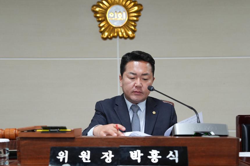 제381회 임시회 제1차 예산결산특별위원회