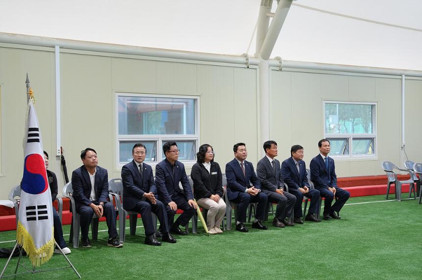 제10회 음성군협회장기 게이트볼대회